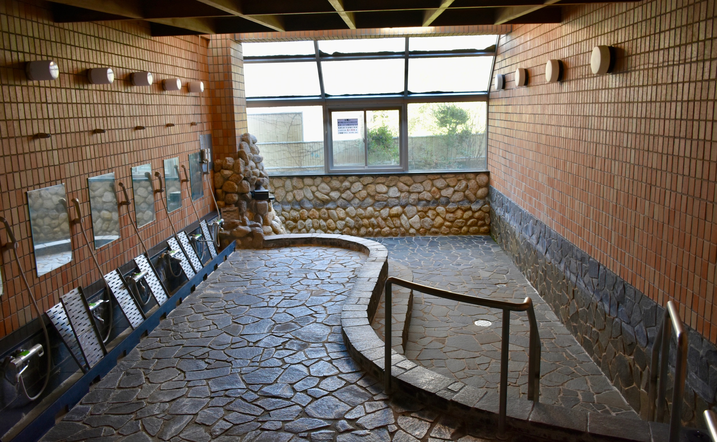 Communal bath